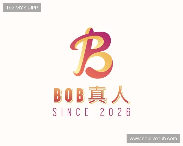 解读Bob真人